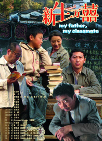 11岁女孩的脚